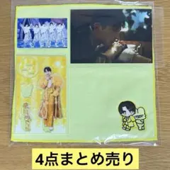 2026年最新】吉田仁人 タオルの人気アイテム - メルカリ