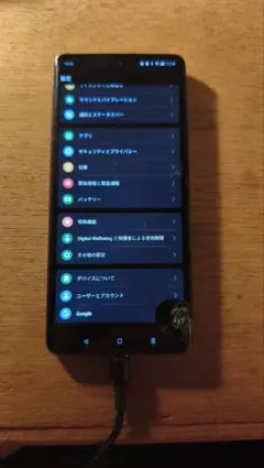 OPPO reno 10 pro 本体 スマートフォンのサムネイル
