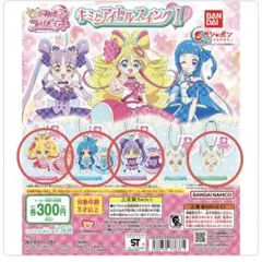 Item thumbnail for item c52ea62a-2199-49a9-85cf-52f68d13167d