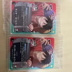 ワンピース カードゲーム 1番くじ　モンキー・D・ルフィ　プロモカード