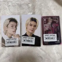 佐野勇斗 トレカ ラキドロ