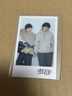 2026年最新】今井文也ブロマイドの人気アイテム - メルカリ