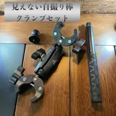 신제품 인비저블 셀피 스틱+클램프 세트 자전거 마운트 Insta360