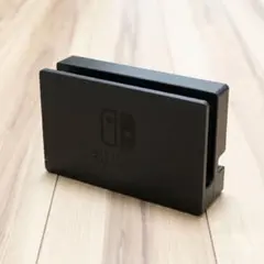 任天堂 ニンテンドー Nintendo Switch スイッチ　純正ドック　美品
