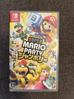 スーパーマリオパーティジャンボリー　Nintendo Switch