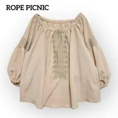 美品◆ロペピクニック　刺繍　五分袖プルオーバー　ブラウス　ボリューム袖　ゆったり