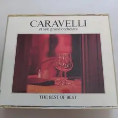 CARAVELLI THE BEST OF BEST 3枚組CD
