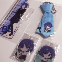 B*b様 ぼざろ 山田リョウ キーホルダー セット