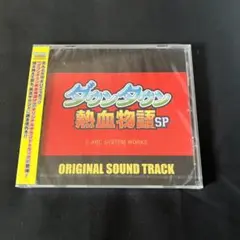 Item thumbnail for item 51e2cd74-06da-4c58-9046-c3b28bcf1093