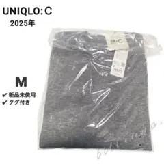 【新品】UNIQLO:C◆オーバーサイズスウェットシャツ◆メンズ《M》グレー