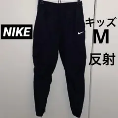 ナイキ NSW シティユーティリティカーゴパンツ FZ4904-010 反射素材