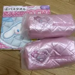 サンリオキャラクターズくじ 当たりくじ 一番くじ まとめ売り