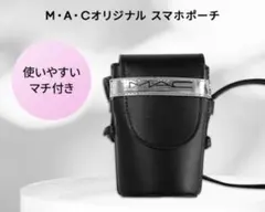 新品　MAC オリジナルスマホポーチ　ショルダー付ポーチ　ノベルティのサムネイル