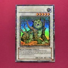 Item thumbnail for item 2eac831d-e693-4f44-9eca-6c38542dd883