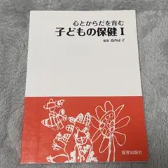 Item thumbnail for item 77b89be6-ac5f-42bd-957b-933d98e9628e