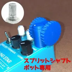 Item thumbnail for item f8b42266-354e-4479-8776-da36517a302f