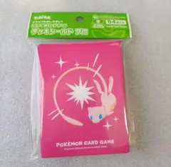 新品未開封 ポケカジム限定 スリーブ プロテクター デッキシールド プロ ミュウ