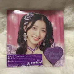 超ときめき♡宣伝部 ときめきえがお 杏ジュリア トレカ - メルカリ
