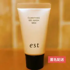est✨️新作✨️クラリファイイング ジェルウォッシュ MED 23gのサムネイル