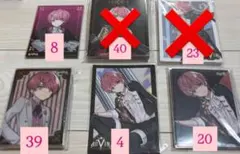 2025年最新】てるとくん 騎士aの人気アイテム - メルカリ