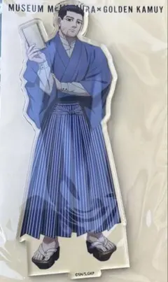 ゴールデンカムイ 明治村