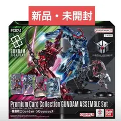 ᐢ⓿ᴥ⓿ᐢ様 リクエスト 2点 まとめ商品 - メルカリ
