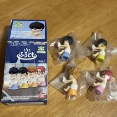【新品】 ブルーロック ふろとも vol.1 コンプリート　4種セット