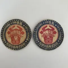 【激レア】未使用 牛乳キャップ 8枚セット 太田牧場 岡崎牛乳 松原牛乳 2026年最新】牛乳キャップ 松原の人気アイテム - メルカリ