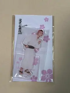 滝沢歌舞伎ZERO FINAL アクスタ