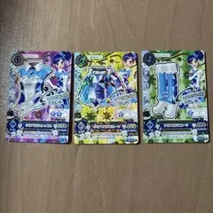アイカツ 霧矢あおい FUTURING GIRL クリアガラスコーデ