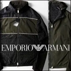 リバーシブルEMPORIOARMANIエンポリオアルマーニEAロゴジャケット48