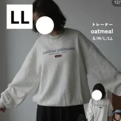 Item thumbnail for item 7ebdb06e-42fd-44e3-a018-0fad85815ddc