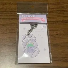 JO1 木全翔也　jochum ちまた　アクリルキーホルダー