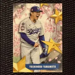 2026年最新】山本由伸 wbcの人気アイテム - メルカリ