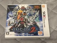 ロストヒーローズ2 ニンテンドー3DS