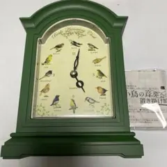 BIRDS HUMMING CLOCK 小鳥の音楽会　置き時計　掛け時計