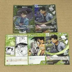 名探偵コナン 服部平次 TCG 服部平次vs怪盗キッド カード まとめ売り 5枚