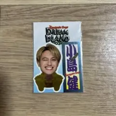 2026年最新】小島健の人気アイテム - メルカリ