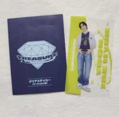 Treasure ジェヒョク クリアステッカー POPUP