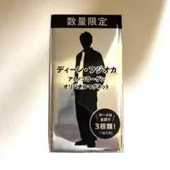 ディーン・フジオカ アミノコラーゲン オリジナルマグネット 未開封