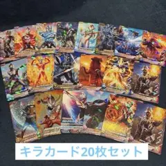 2025年最新】ウルトラマン フュージョンファイト カード