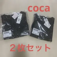 新品未使用❗️２枚　コカ　coca アメリカンスリーブクルーネックタンクトップ　Sのサムネイル