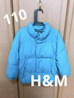 H&M キッズ　ターコイズブルー　ダウンジャケット 110-116cm