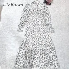 リリーブラウン Lily Brown 花柄 ロングワンピース 長袖 S