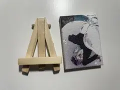 Item thumbnail for item 4a84b56e-2f05-4963-af95-5a07a6680b52