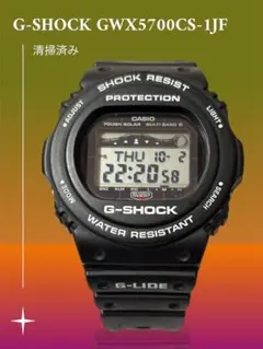 2025年最新】G-SHOCK 3215の人気アイテム - メルカリ