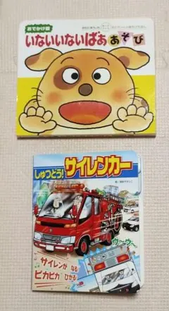 sera様 リクエスト 5点 まとめ商品