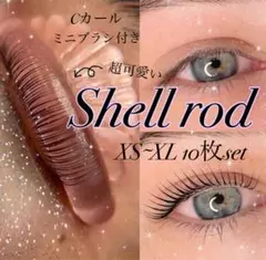 Item thumbnail for item f891a3a0-5956-4095-8ce0-621564c4bc50