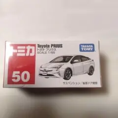 Item thumbnail for item 9964c6ff-8b77-4ee2-bc5e-cf902b0db586