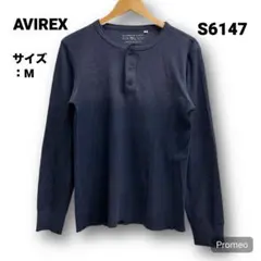 【即購入OK】AVIREX デイリーウェアヘンリーネックロンT フェード